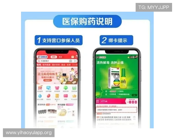 澳门壹号最新网站全面上线，带你体验最便捷的线上服务与最新资讯