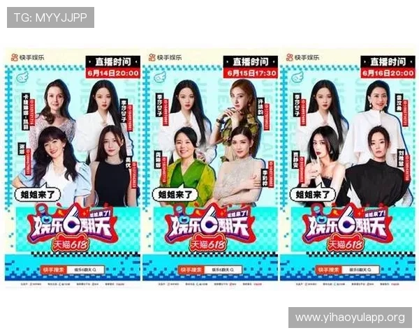 苹果手机用户在壹号娱乐平台遇到的问题及应对措施