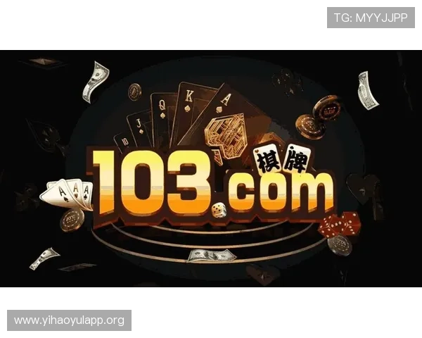 壹号app官方正版下载苹果版最新版本安全稳定，畅享优质游戏体验