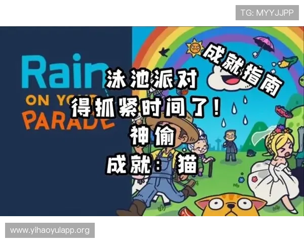壹号下载链接免费获取方法详解，轻松下载优质游戏资源