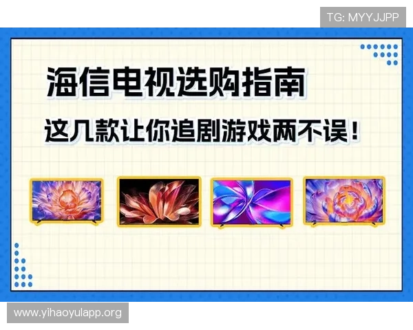 壹号国际登录平台安全稳定保障玩家顺畅体验的详细指南