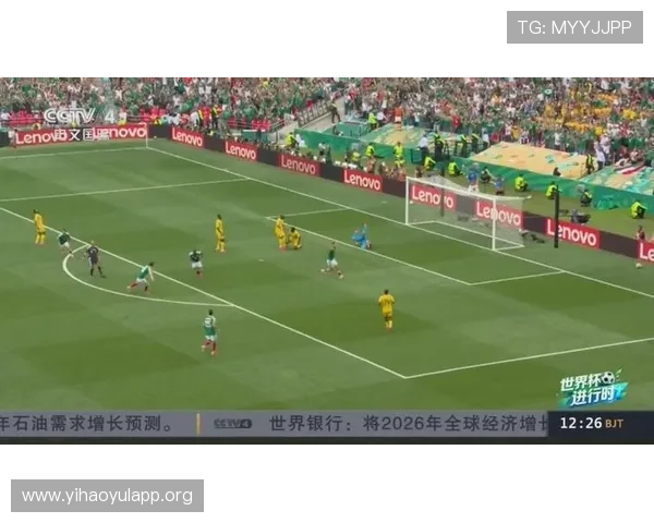 2026年世界杯墨西哥与南非比赛时间何时开赛全场次安排